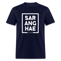 Load image into Gallery viewer, Saranghae Korean I Love You Unisex Classic T-Shirt - navy
