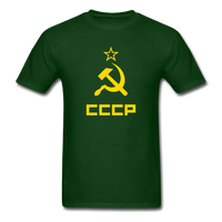 Load image into Gallery viewer, CCCP (Large Design ) Star Hammer And Sickle Unisex Classic T-Shirt - forest green
