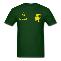 Load image into Gallery viewer, CCCP Russia Lenin Hammer And Sickle Unisex Classic T-Shirt - forest green
