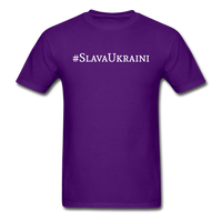 Load image into Gallery viewer, Slava Ukraini - Glory To Ukraine Unisex Classic T-Shirt - purple
