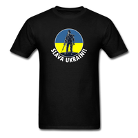 Load image into Gallery viewer, Slava Ukraini With Soldier Unisex Classic T-Shirt - black
